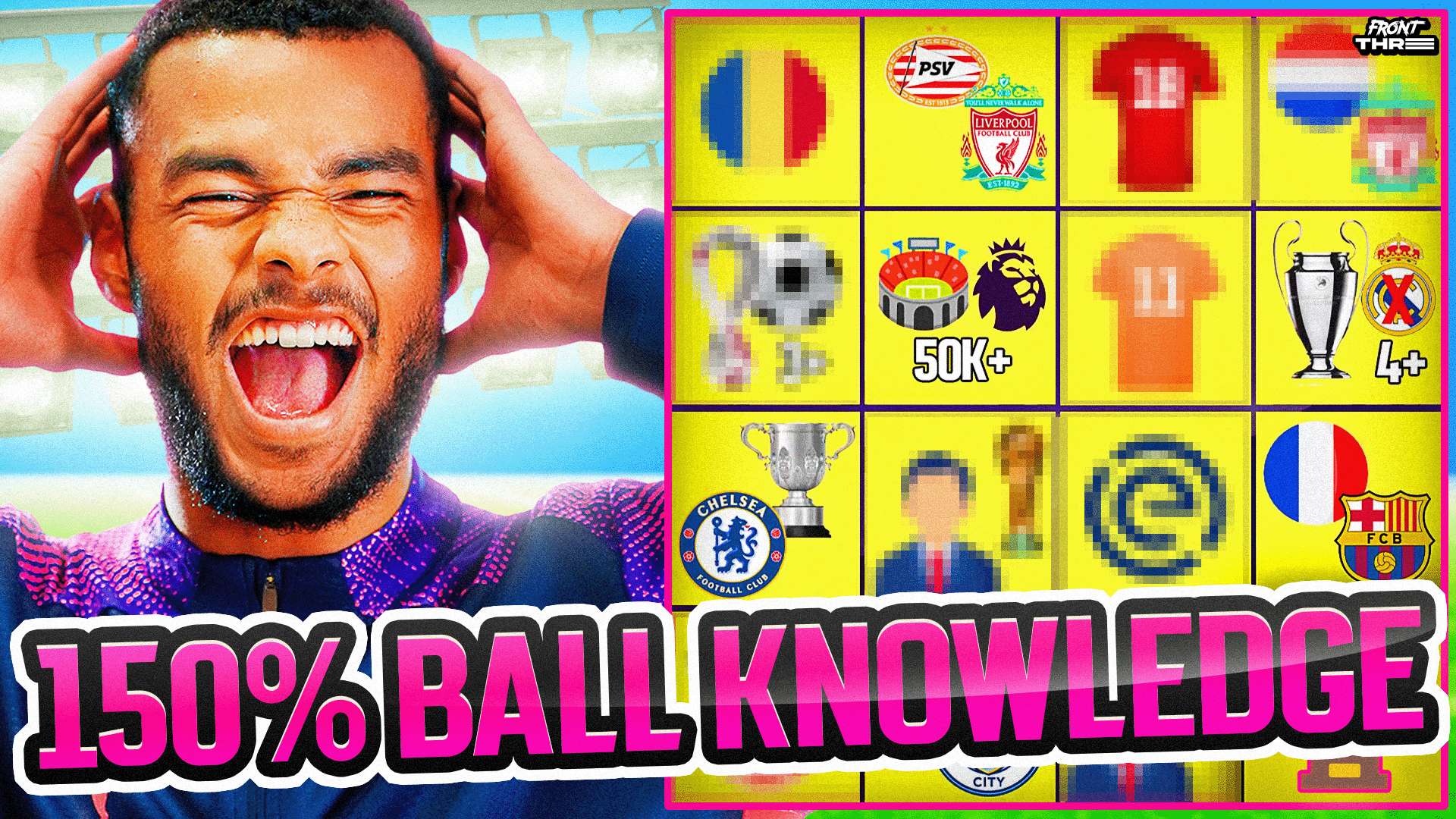 乐部的重要 乐部的重要