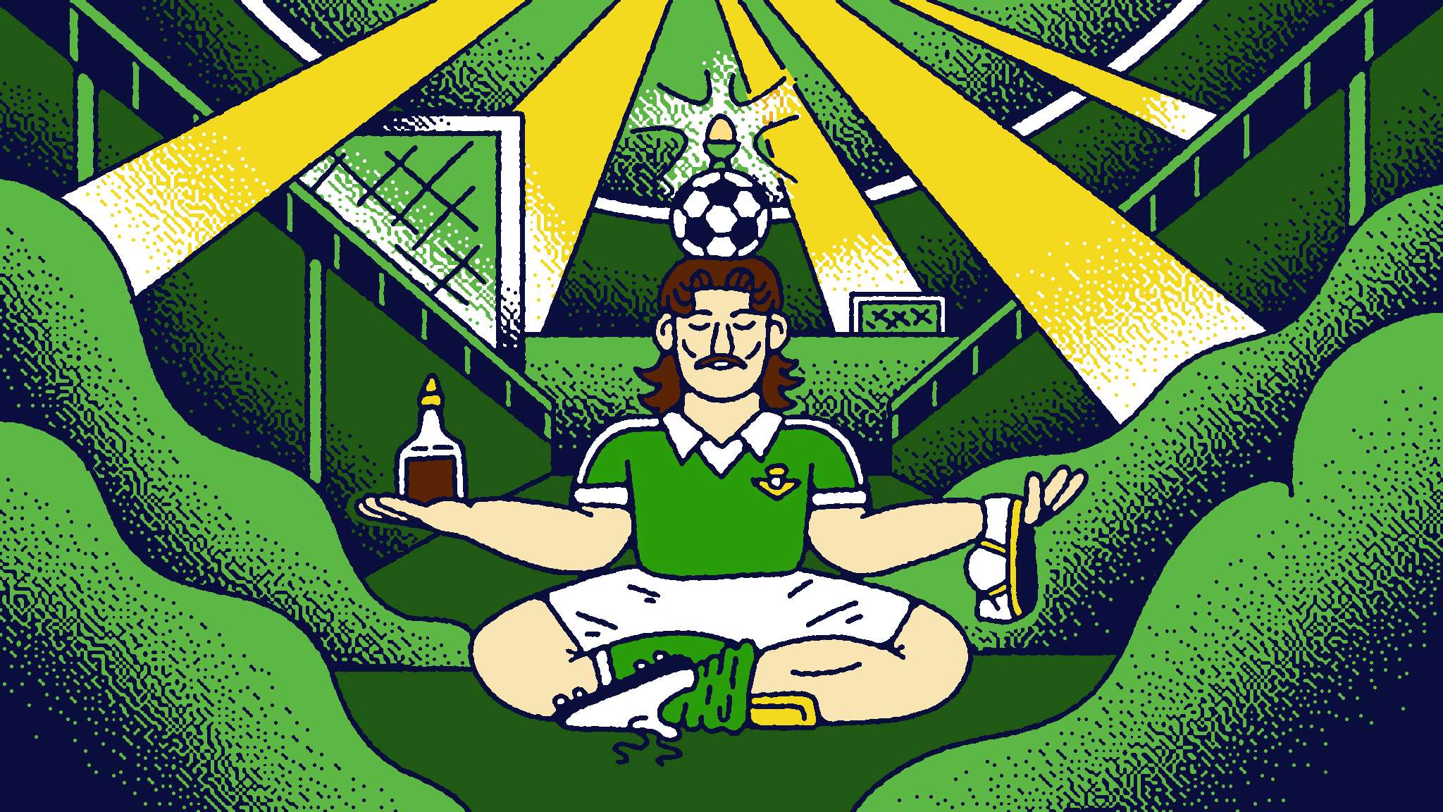 個相對和諧 個相對和諧