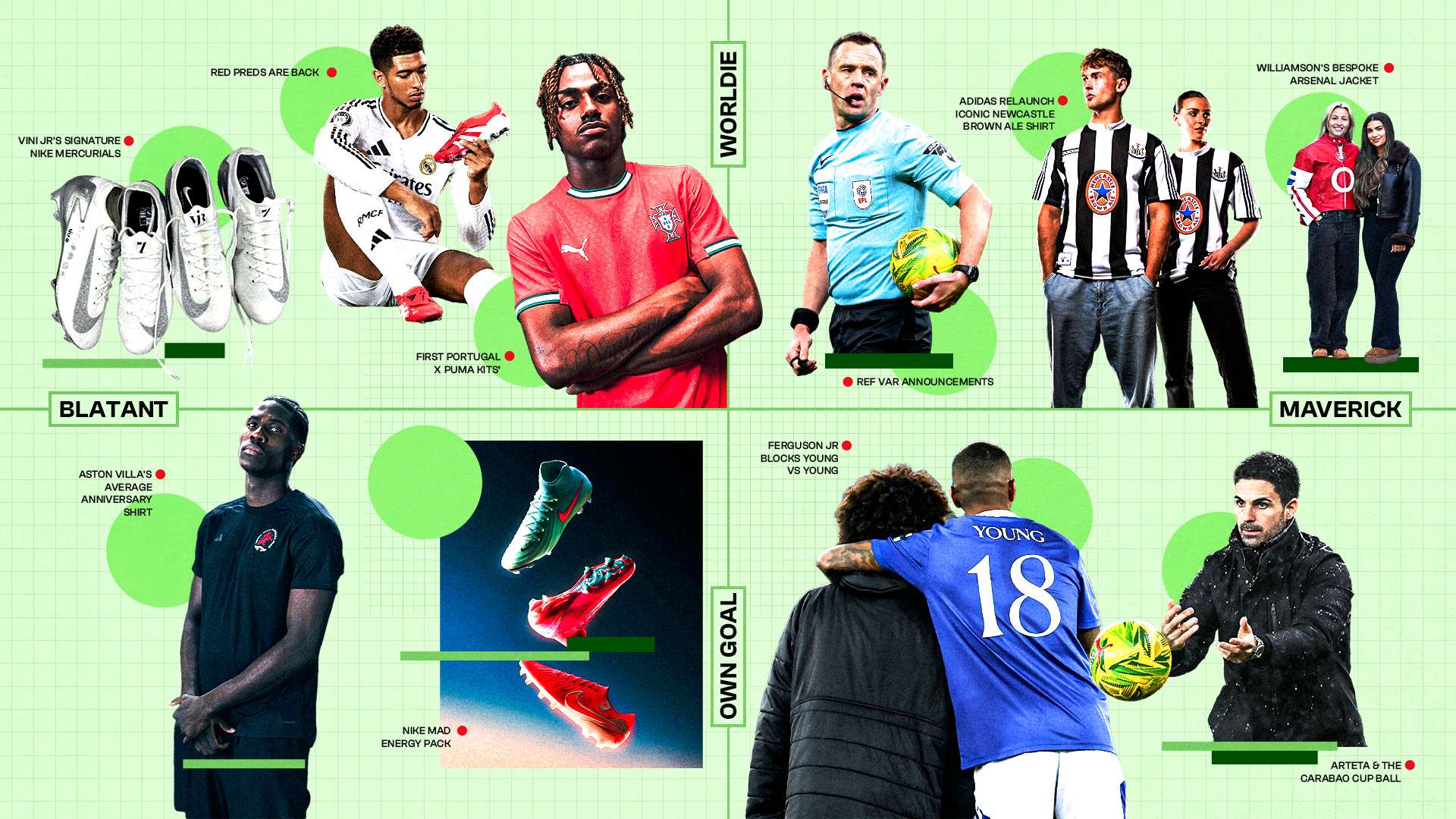 了强大的执 了强大的执