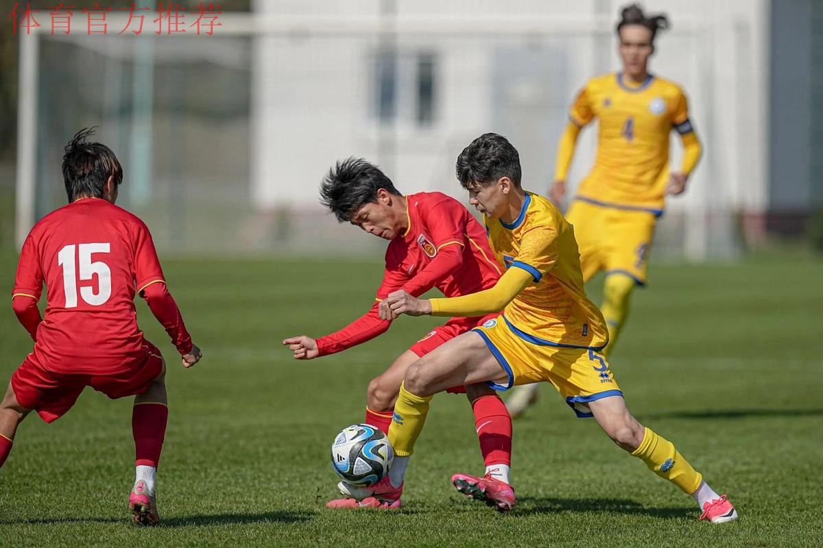 U-15室内五人制足锦赛落幕 江苏夺冠2人入选最佳