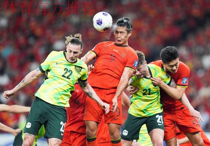 阿尔加夫杯 | 中国女足0比2不敌挪威 6日将战澳大利亚 阿尔加夫杯 | 中国女足0比2不敌挪威 6日将战澳大利亚